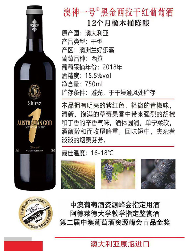һźڽɺѾơ15.5750ml
